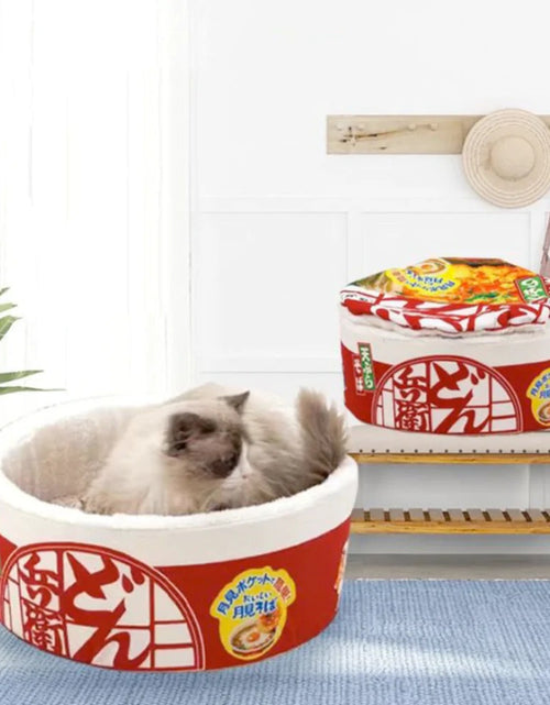 Load image into Gallery viewer, Pet Ramen Cushion Bed
